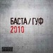 Игорьок Zm фотография #1
