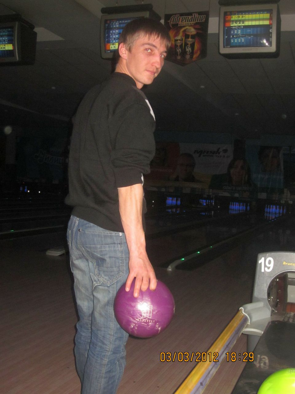 Владимир Сальников | Уфа