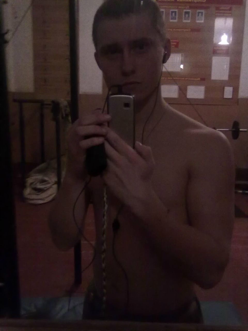 Павел Беликов | Каменск-Уральский