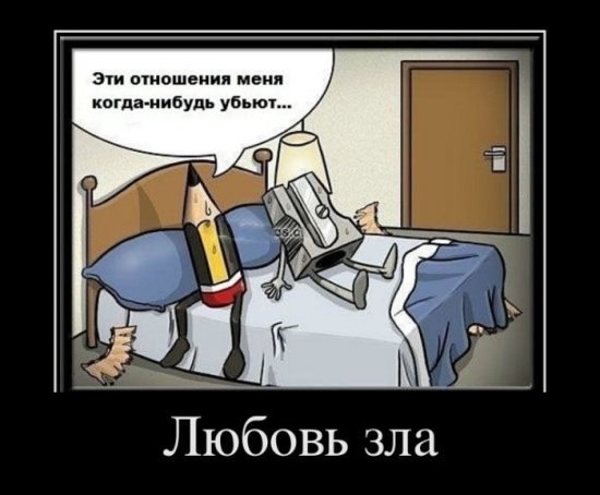 Ольга Иванова | Мурманск