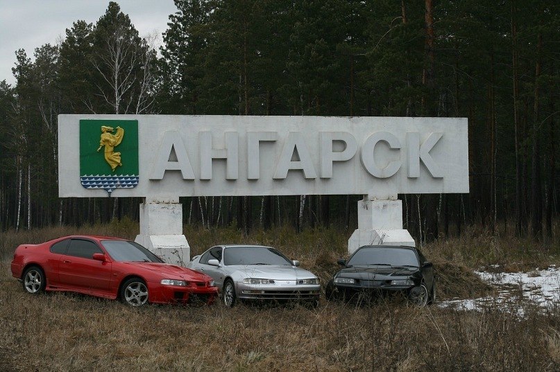 Кирилл Трофимец | Ангарск