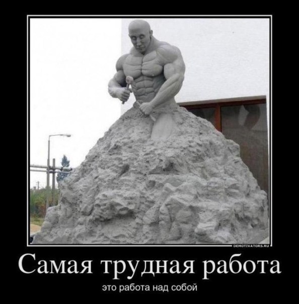 Женя Бардиш | Кропивницкий / Кировоград