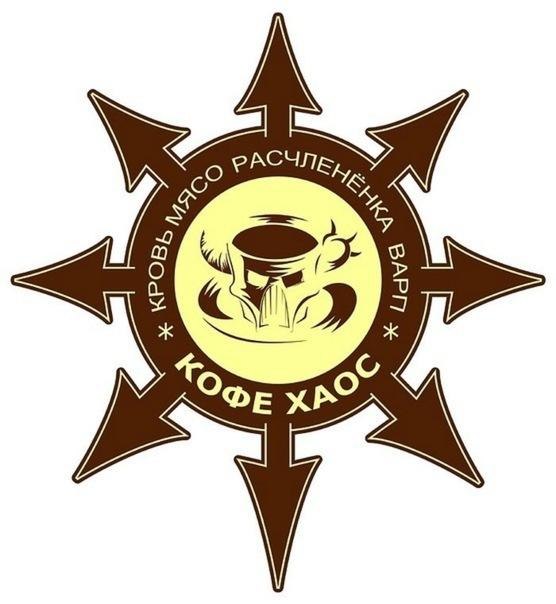 Алексей Торгашов ACПИD | Москва