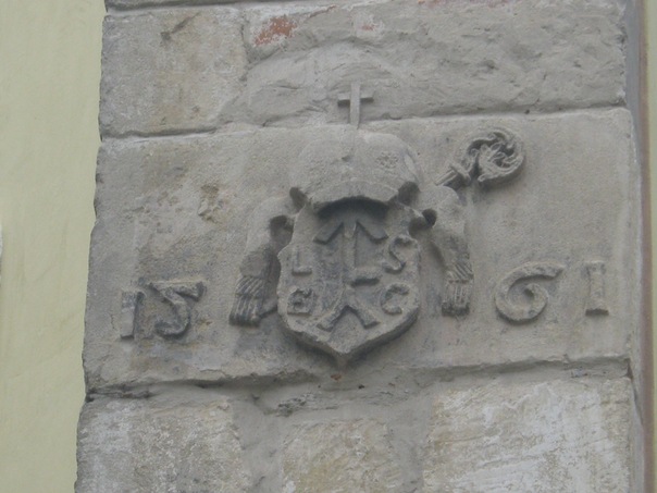 №9, Євген Бондарчук, Носовка №9, Євген Бондарчук, Носовка