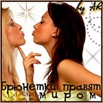 №19, Валерия Баринова №19, Валерия Баринова