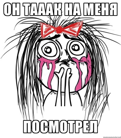 Рената Щербакова | Смоленск