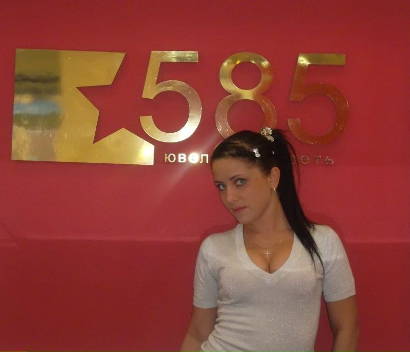 Анастасия Егорова | Новокузнецк