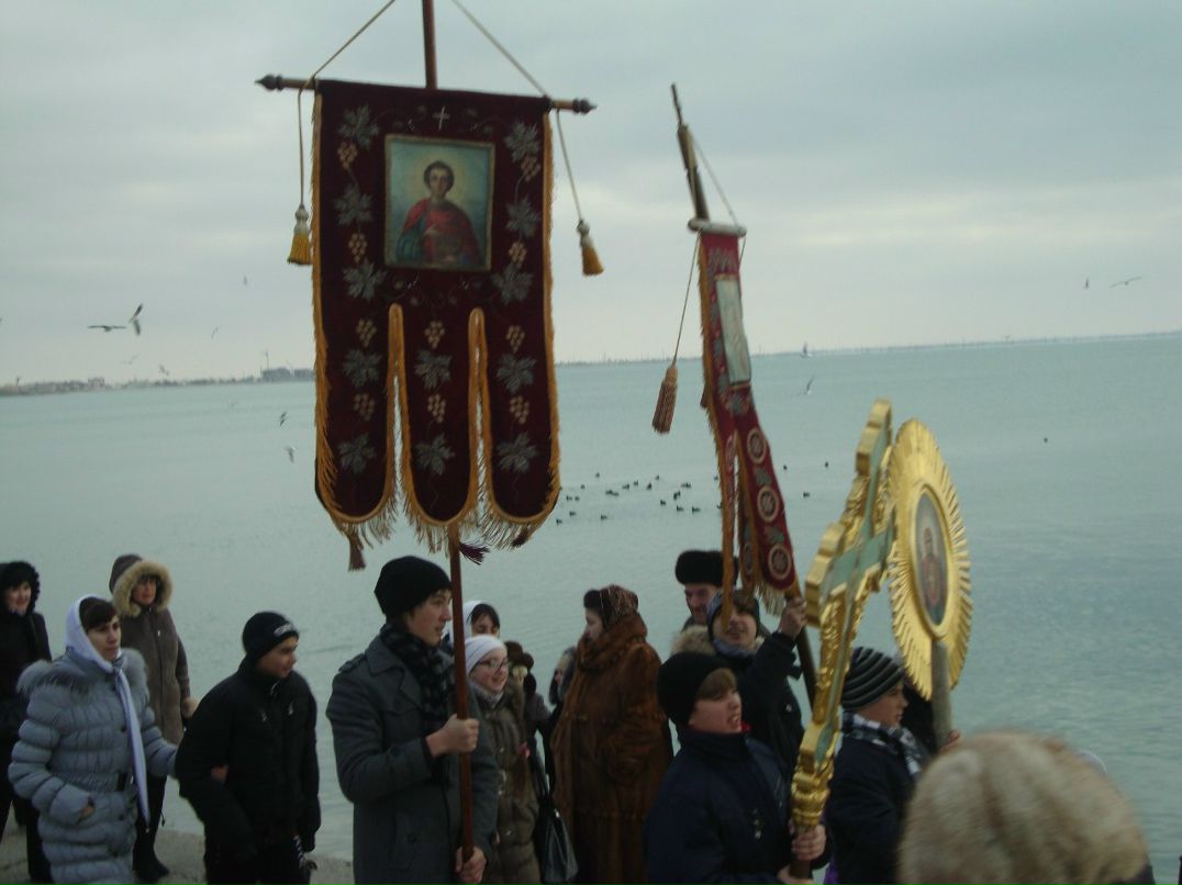 Сергей Майстер | Евпатория