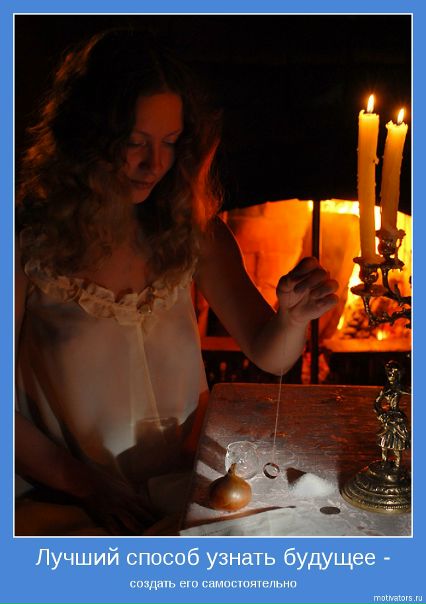 №10, Олег Костромин, Санкт-Петербург №10, Олег Костромин, Санкт-Петербург