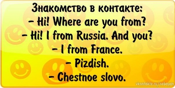 №104, Павел Хлевов, Сибай №104, Павел Хлевов, Сибай