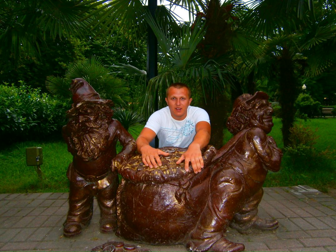 Рома Сахненко | Черняхов