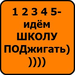 Карина Уразаева | Уфа