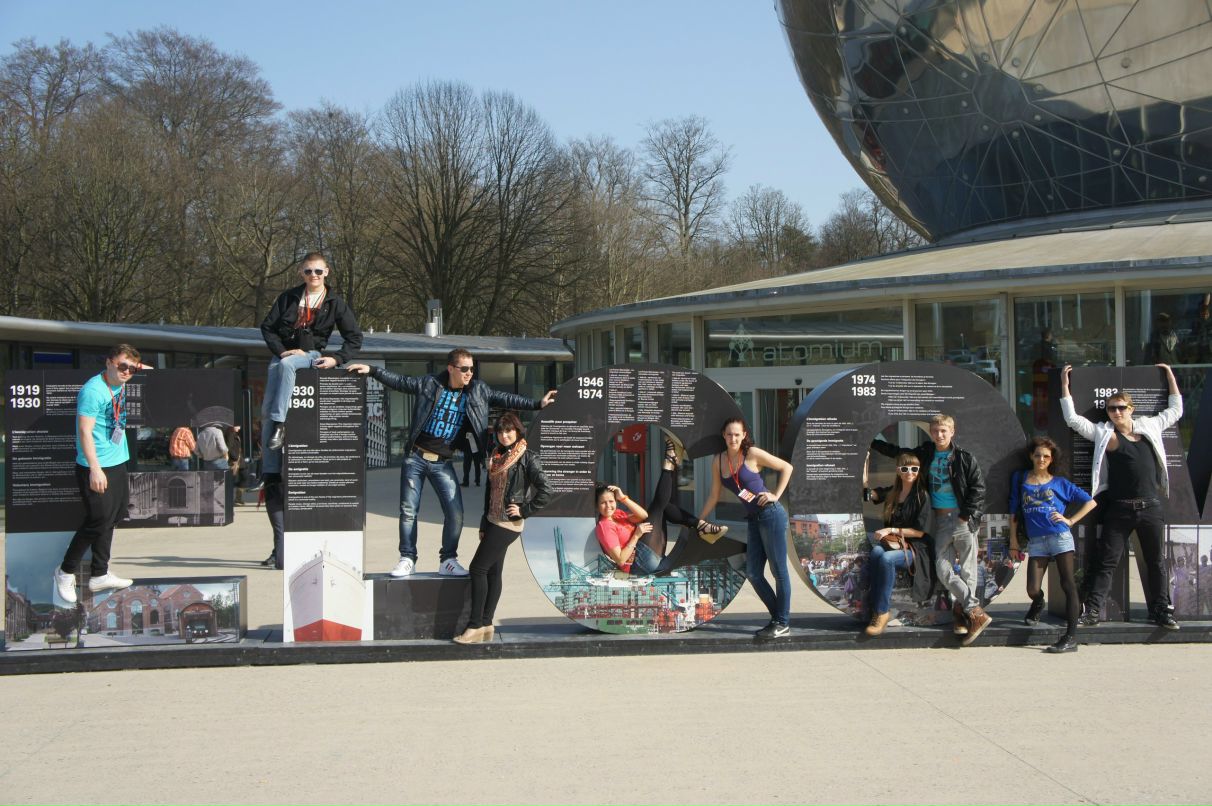 Юлия Парулава | Москва