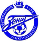 Шурик Асанов | Тосно