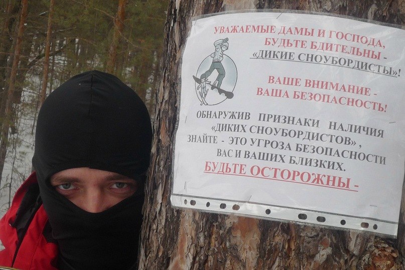 Алексей Кротов | Тольятти