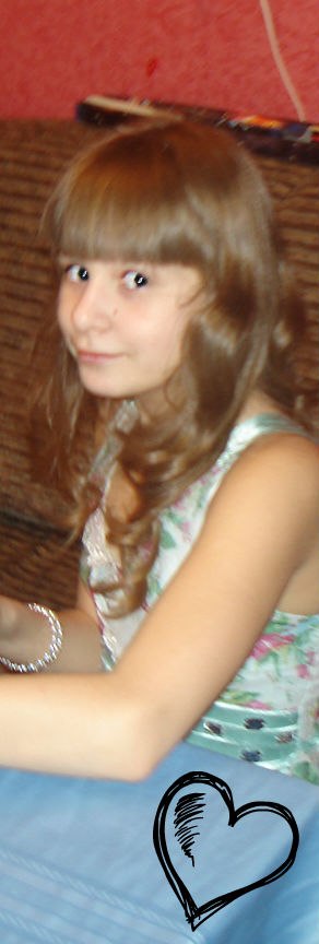 Диана Красная | Петрозаводск