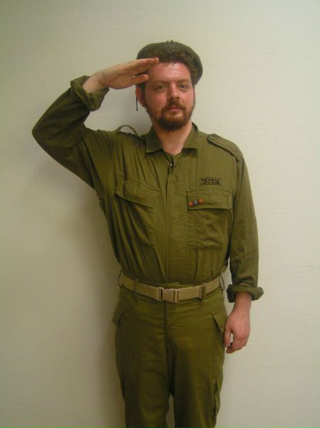 №74, Леонид Бимбат, Москва №74, Леонид Бимбат, Москва