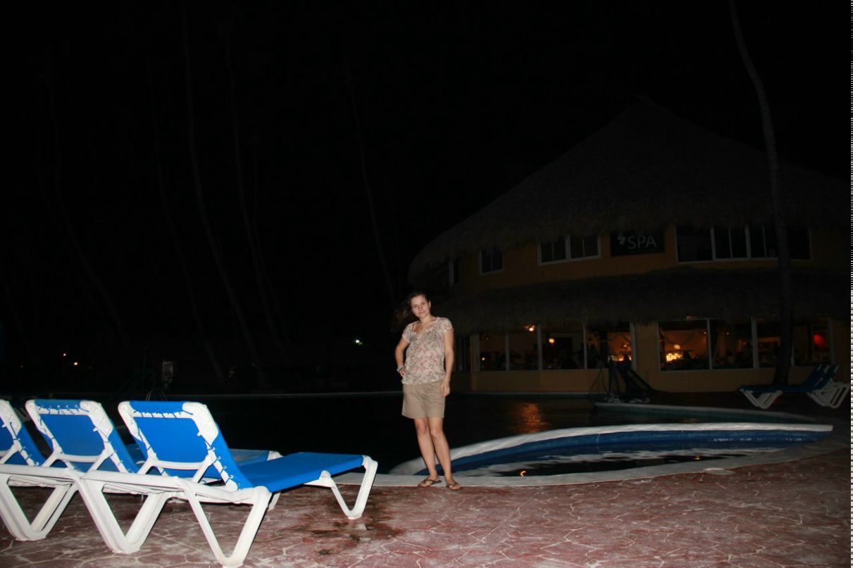 Екатерина Ровейн | Омск