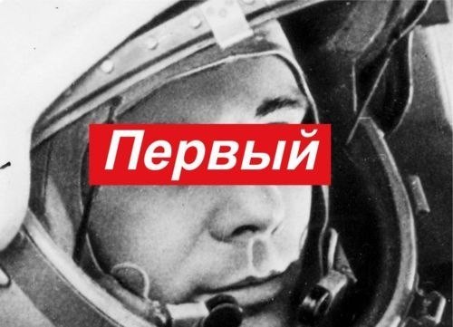 №99, Ден Беспаленко, Полтава №99, Ден Беспаленко, Полтава