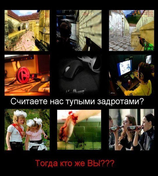 Юра Льова inforsing | Киев