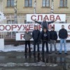 Аватар: Серый Томашевич