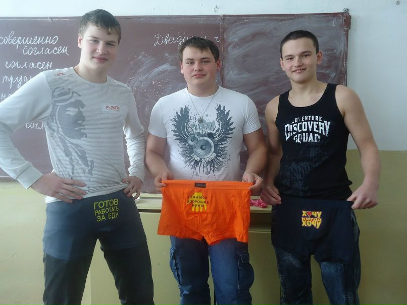 Серёга Белый Витькович=) | 