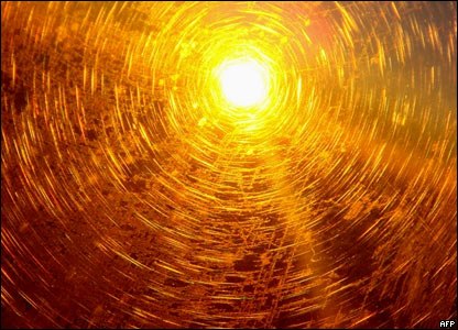 Петро Панібудьласка | Paramaribo