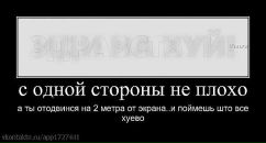№12 Кириллка Никифоров 21.02: профиль, фото, статус - ВКонтакте №12 Кириллка Никифоров 21.02: профиль, фото, статус - ВКонтакте