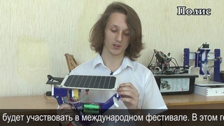 От винта. Форум инженеров