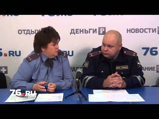 Пешеходы vs водители от 76ру