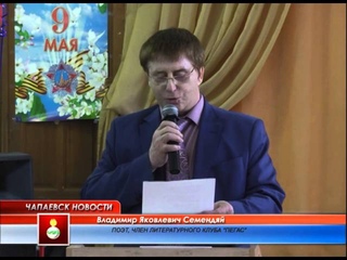 10 школа вручение медалей
