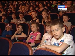 В филармонии прошел концерт “Дети играют с оркестром“(ГТРК Вятка)