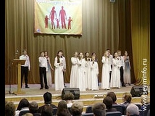 В Курской области поддержка семьи   в приоритете.