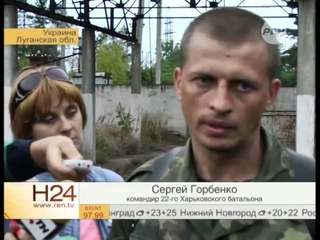 . Украинский солдат из Харькова застрелился после того, как увидел - что его Украина сделала с мирными жителями Новороссии