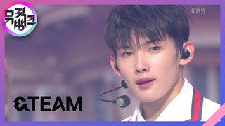 FIREWORK (Korean ver.) - &TEAM [뮤직뱅크/Music Bank] | KBS 230623 방송