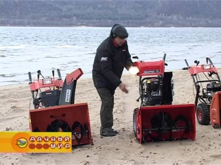 Снегоуборочные машины на песке