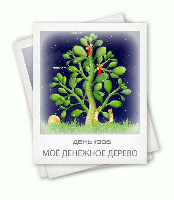 Юра Баранов | Волжск