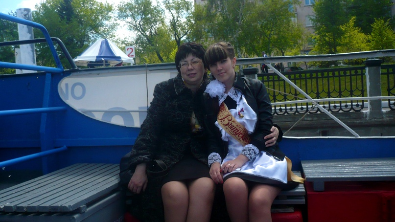 Татьяна Травникова | Тюмень