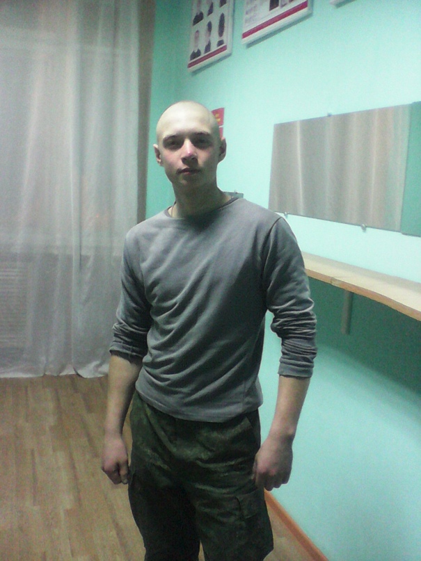 Леонид Булычев | Уфа