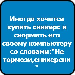 Анна Павлова | Ростов-на-Дону