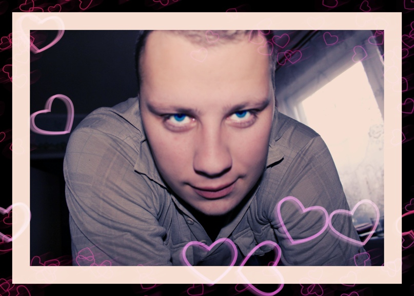 Алексей Науменко | Мстиславль