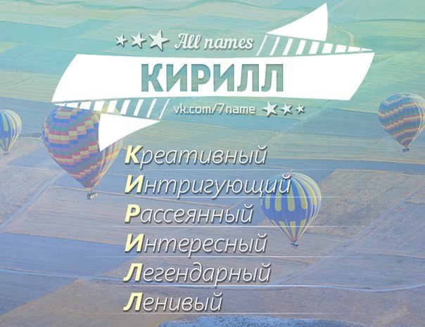 Кирилл Дегтярев | Харьков