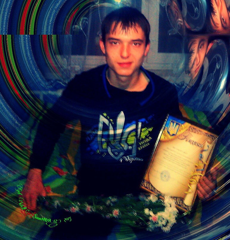 Артем Пилипенко | Нежин