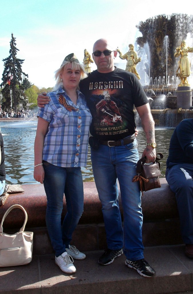 Елена Сбитнева Вячеславовна | Москва