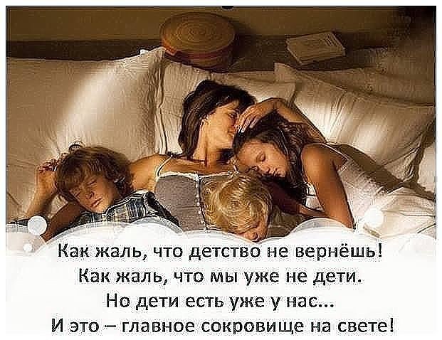 Светлана Шатунова | Ишим