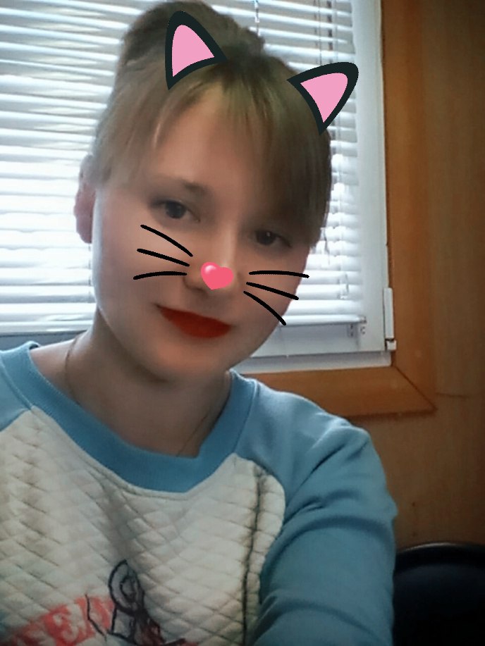 Светлана Егорова | Белово