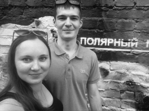 Катя Галкина | Москва