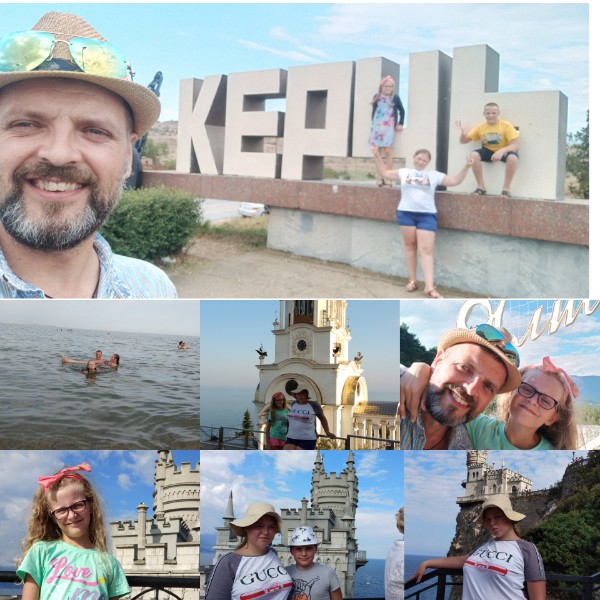 Алексей Степаненко Александрович | Москва