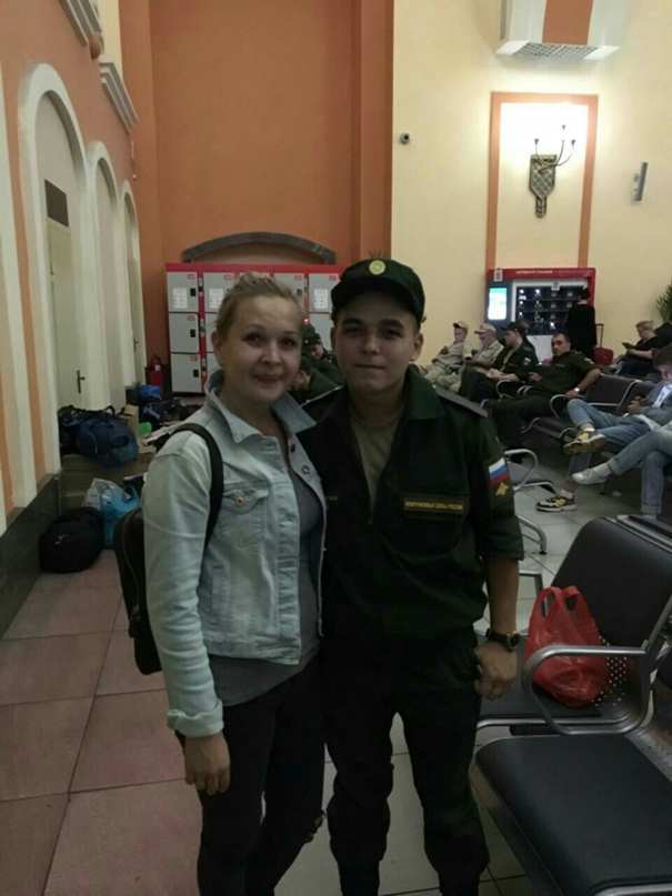 Эльвира Беляева |