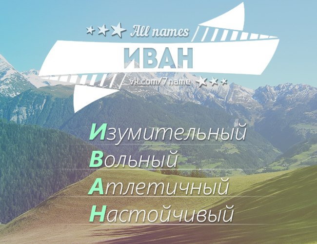 Иван Афонин | Самара